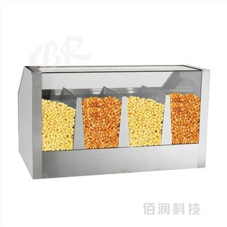 Popcorn Intelligent Inkubator